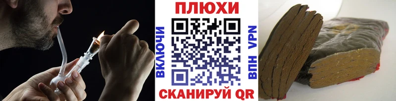Гашиш Premium  Горнозаводск 