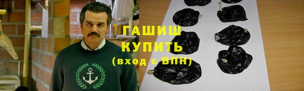 spice Белокуриха