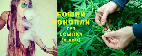 кристаллы Беломорск