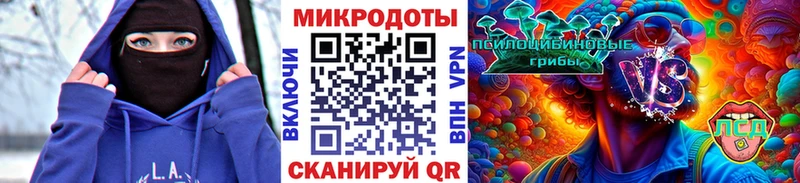 Псилоцибиновые грибы Magic Shrooms  Горнозаводск 
